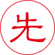 北屯钢筋套筒先进工艺