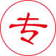 专注研发北屯钢筋套筒